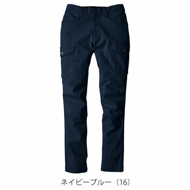 S～5L XEBEC ジーベック 秋冬作業服 作業着 カーゴパンツ 2823