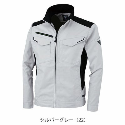 SS～5L XEBEC ジーベック 秋冬作業服 作業着 ブルゾン 1520