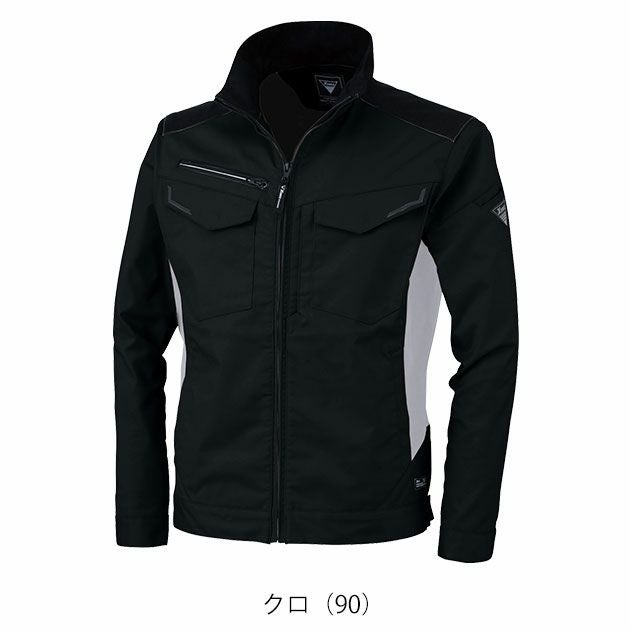 SS～5L XEBEC ジーベック 秋冬作業服 作業着 ブルゾン 1520