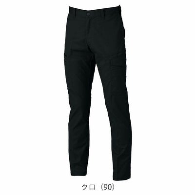 70～120 XEBEC ジーベック 秋冬作業服 作業着 ピタリティカーゴパンツ 1523