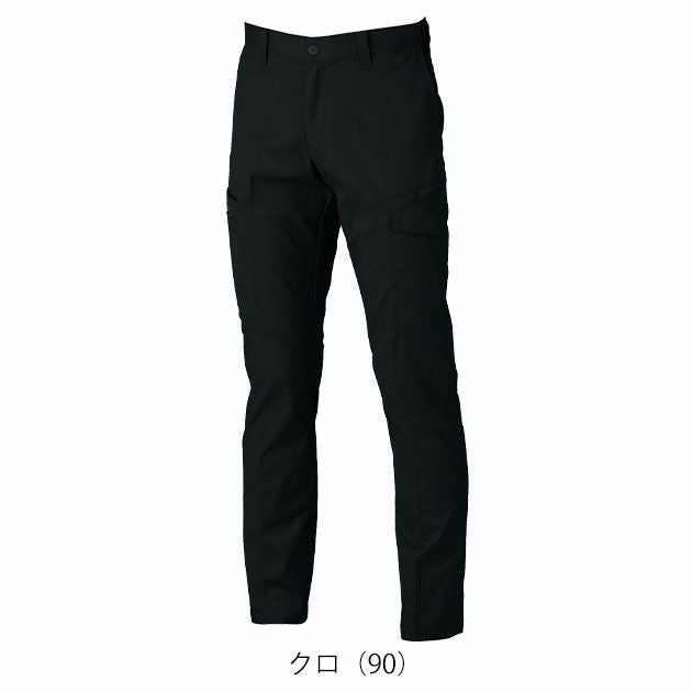 70～120 XEBEC ジーベック 秋冬作業服 作業着 ピタリティカーゴパンツ 1523