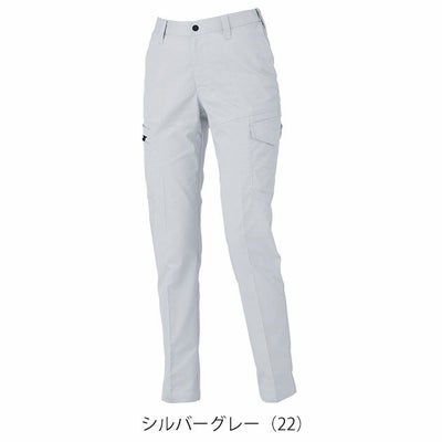 7～19 XEBEC ジーベック 秋冬作業服 作業着 レディースピタリティカーゴパンツ 1525