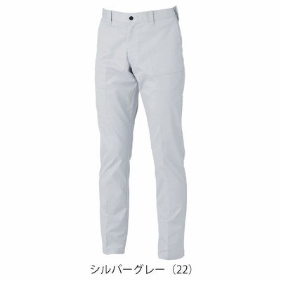 70～120 XEBEC ジーベック 秋冬作業服 作業着 ピタリティスラックス 1522