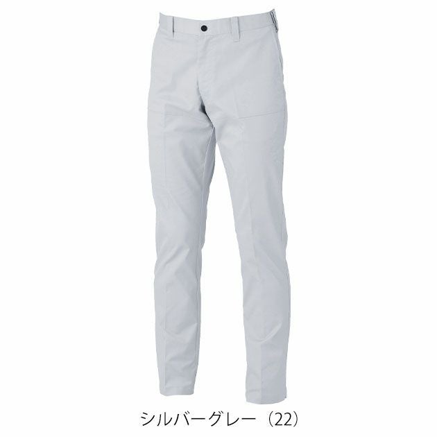 70～120 XEBEC ジーベック 秋冬作業服 作業着 ピタリティスラックス 1522