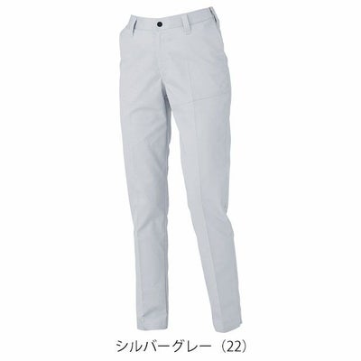 7～19 XEBEC ジーベック 秋冬作業服 作業着 レディースピタリティスラックス 1524