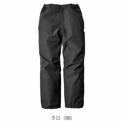 SS～LL XEBEC ジーベック 防寒作業服 防寒着 防水防寒パンツ 510