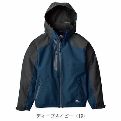 SS～LL XEBEC ジーベック 防寒作業服 防寒着 防水軽防寒ブルゾン 513