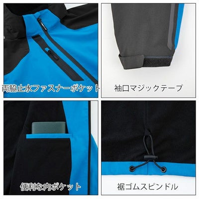 3L XEBEC ジーベック 防寒作業服 防寒着 防水軽防寒ブルゾン 513