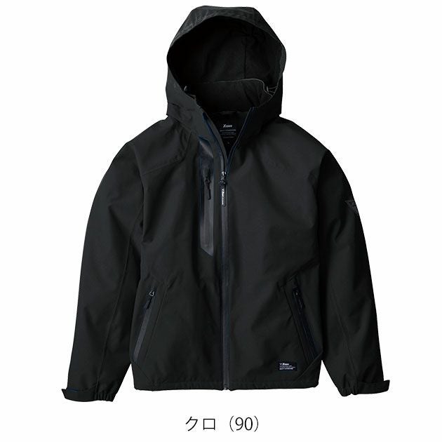 3L XEBEC ジーベック 防寒作業服 防寒着 防水軽防寒ブルゾン 513