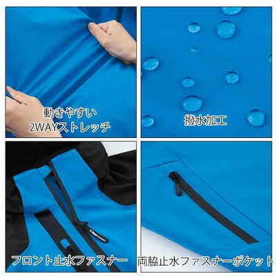 4L～5L XEBEC ジーベック 防寒作業服 防寒着 防水軽防寒ブルゾン 513