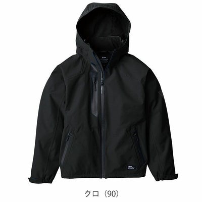 4L～5L XEBEC ジーベック 防寒作業服 防寒着 防水軽防寒ブルゾン 513