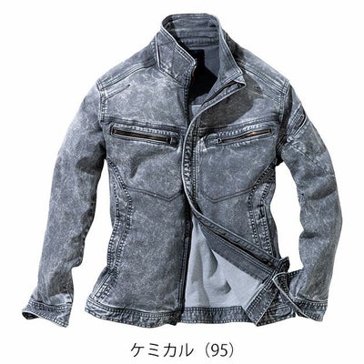 M～4L TSDESIGN 藤和 通年作業服 作業着 TAKUMI ジャケット（ケミカル） 5116S2