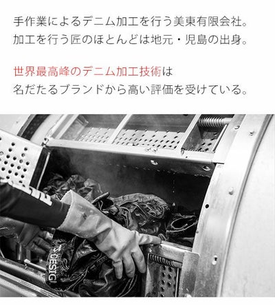 M～4L TSDESIGN 藤和 通年作業服 作業着 TAKUMI カーゴパンツ（ケミカル） 5114S2