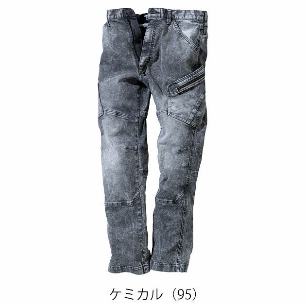M～4L TSDESIGN 藤和 通年作業服 作業着 TAKUMI カーゴパンツ（ケミカル） 5114S2