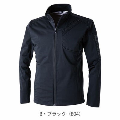 S～4L 中国産業 防寒作業服 防寒着 HOP-SCOT フレクシーヒートPU アルミ防風ストレッチブルゾン 700208