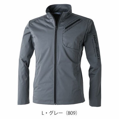 S～4L 中国産業 防寒作業服 防寒着 HOP-SCOT フレクシーヒートPU アルミ防風ストレッチブルゾン 700208