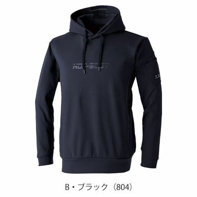 S～4L 中国産業 防寒作業服 防寒着 HOP-SCOT エアライトニット ワークフーディ 700108