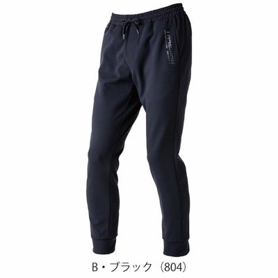 S～4L 中国産業 防寒作業服 防寒着 HOP-SCOT エアライトニット ワークパンツ 700103