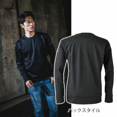 M～4L DOGMAN ドッグマン 防寒作業服 防寒着 防風ストレッチ長袖プルオーバー 840008