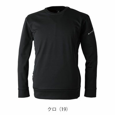 M～4L DOGMAN ドッグマン 防寒作業服 防寒着 防風ストレッチ長袖プルオーバー 840008