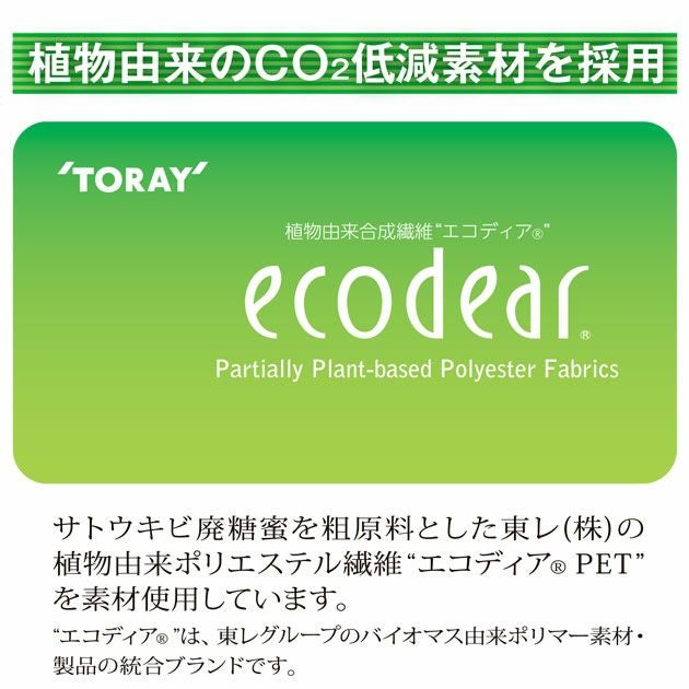 6L アイトス 秋冬作業服 作業着 長袖ブルゾン（男女兼用） AZ-1902