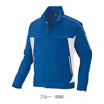 6L アイトス 秋冬作業服 作業着 長袖ブルゾン（男女兼用） AZ-1902