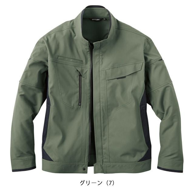サンエス 秋冬作業服 作業着 長袖ブルゾン SPT22421