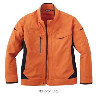 サンエス 秋冬作業服 作業着 長袖ブルゾン SPT22421