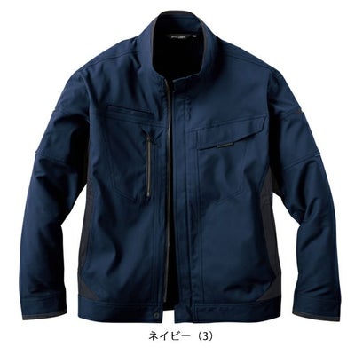 サンエス 秋冬作業服 作業着 長袖ブルゾン SPT22421
