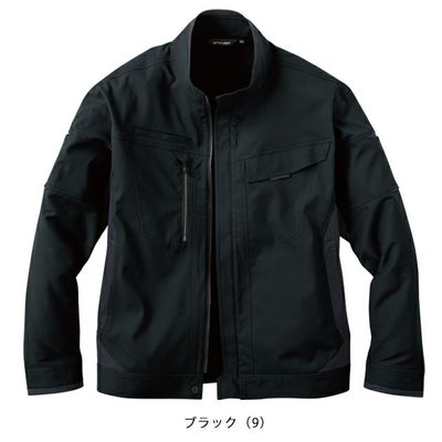 サンエス 秋冬作業服 作業着 長袖ブルゾン SPT22421