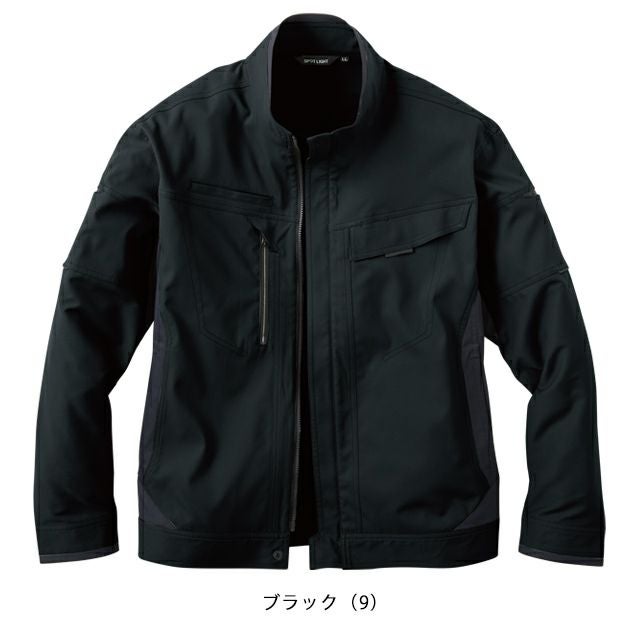 サンエス 秋冬作業服 作業着 長袖ブルゾン SPT22421