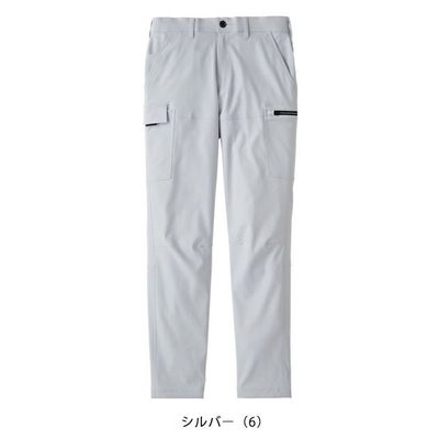 サンエス 秋冬作業服 作業着 カーゴパンツ SPT22425
