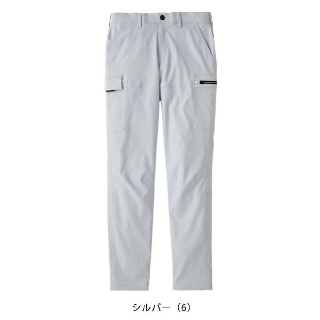 サンエス 秋冬作業服 作業着 カーゴパンツ SPT22425