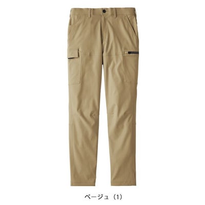 サンエス 秋冬作業服 作業着 カーゴパンツ SPT22425
