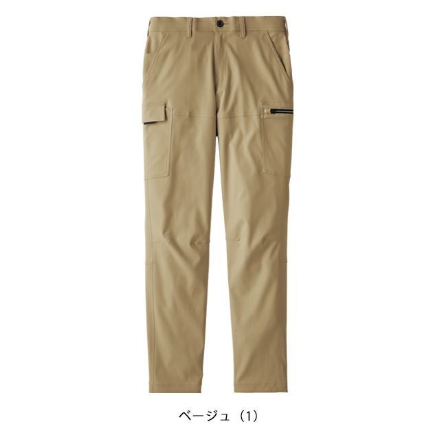 サンエス 秋冬作業服 作業着 カーゴパンツ SPT22425