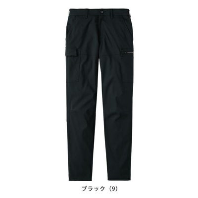 サンエス 秋冬作業服 作業着 カーゴパンツ SPT22425