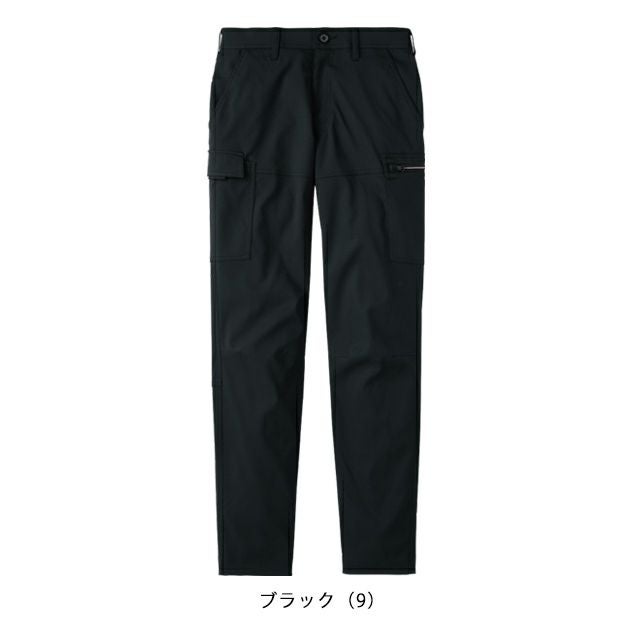 サンエス 秋冬作業服 作業着 カーゴパンツ SPT22425