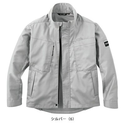 サンエス 秋冬作業服 作業着 長袖ブルゾン SPT22431