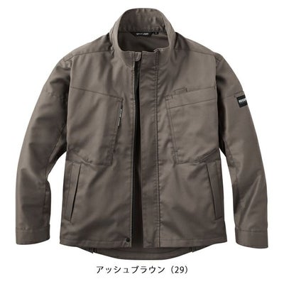 サンエス 秋冬作業服 作業着 長袖ブルゾン SPT22431