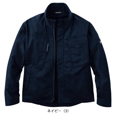 サンエス 秋冬作業服 作業着 長袖ブルゾン SPT22431