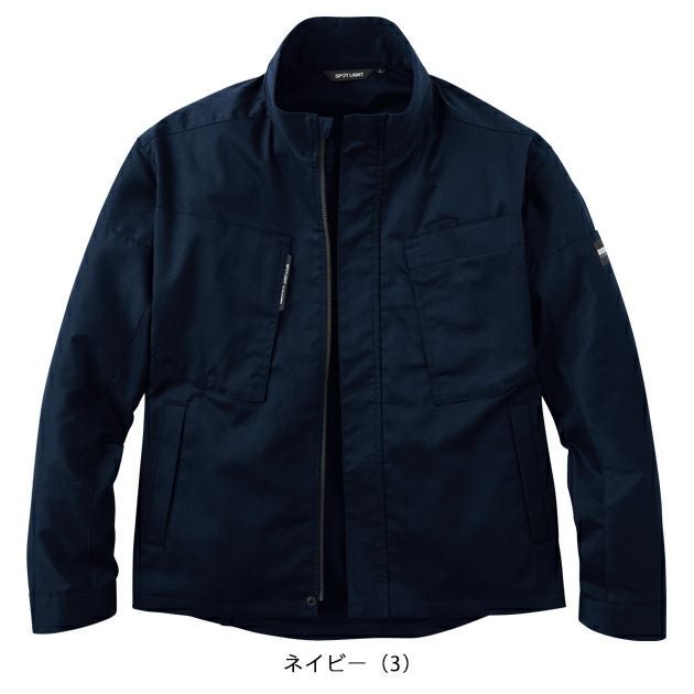 サンエス 秋冬作業服 作業着 長袖ブルゾン SPT22431