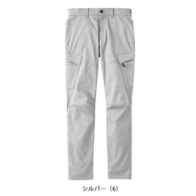 サンエス 秋冬作業服 作業着 カーゴパンツ SPT22435