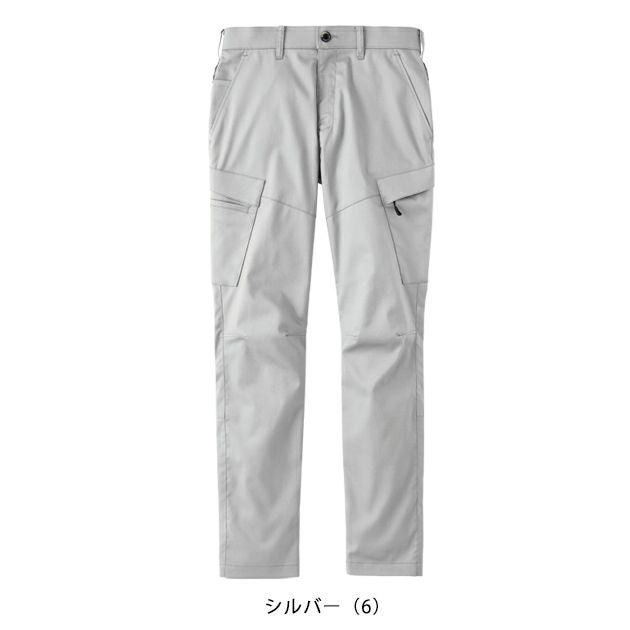サンエス 秋冬作業服 作業着 カーゴパンツ SPT22435