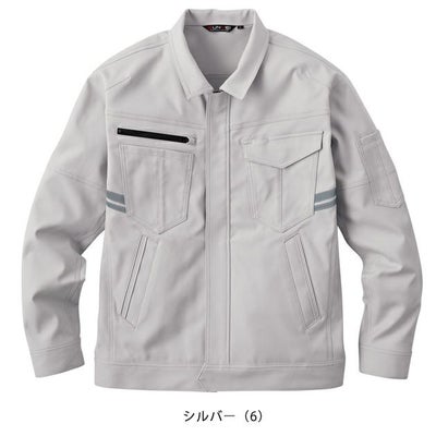 サンエス 秋冬作業服 作業着 ブルゾン GK22401