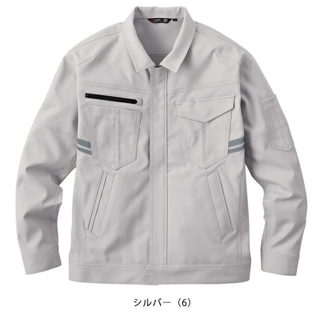 サンエス 秋冬作業服 作業着 ブルゾン GK22401