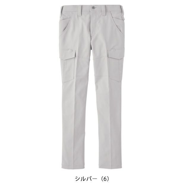 サンエス 秋冬作業服 作業着 カーゴパンツ GK22405