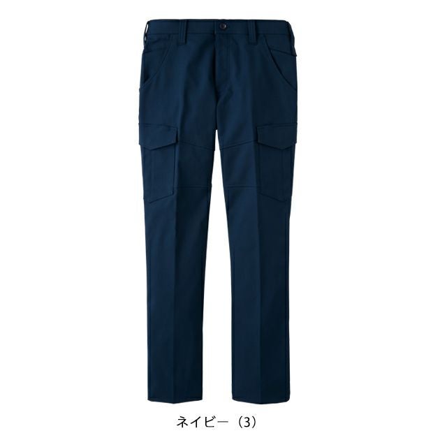 サンエス 秋冬作業服 作業着 カーゴパンツ GK22405