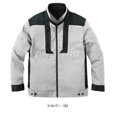 サンエス 秋冬作業服 作業着 ライティングジャンパー EP22471