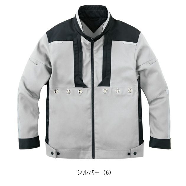 サンエス 秋冬作業服 作業着 ライティングジャンパー EP22471