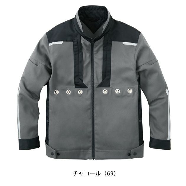 サンエス 秋冬作業服 作業着 ライティングジャンパー EP22471